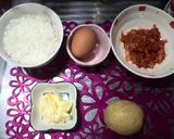 ピリ辛！キムチチャーハン♡作り方1写真