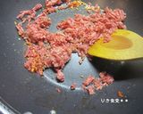 マーボーなす作り方4写真