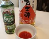 イチゴソースでドレッシング作り方8写真