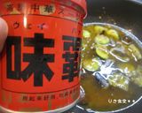 マーボーなす作り方7写真
