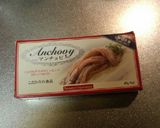 白菜と人参のアンチョビペペロンチーノ炒め作り方7写真