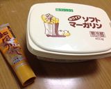 鶏むね肉withロブション流魔法のソース作り方5写真