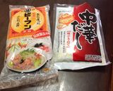 焼きビーフン作り方4写真