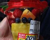 スムージーのベイリーズ割り作り方1写真