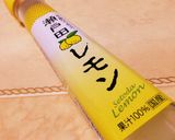 レモンタルト☆タルトレット・オ・シトロン作り方8写真