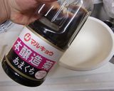 鶏皮の絶品あげ！スマイリー流！作り方2写真