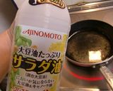 鶏皮の絶品あげ！スマイリー流！作り方6写真