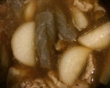 大根と里芋の煮物作り方5写真