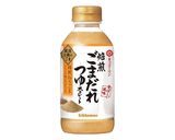 簡単ぶっかけ香菜蕎麦作り方6写真