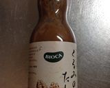 簡単ぶっかけ香菜蕎麦作り方7写真