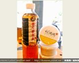 黑木耳普洱茶凍飲．柯媽媽の植物燕窩作り方1写真