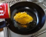 最速のチキンVカレー（チキン勝カレー）作り方3写真