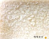 簡単！塩麹のさっぱりドレッシング作り方1写真