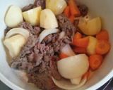 モテる！ほっくり美味しい絶品肉じゃが♡作り方3写真