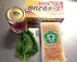 チーズと梅肉のカマボコはさみ揚げ作り方1写真