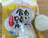 簡単可愛い ツムツム ドナルド作り方1写真