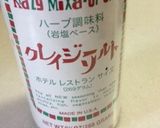 超簡単♪満足♪じゃがバタコンビーフ作り方4写真