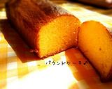 りんごのクランブルパウンドケーキ♪作り方10写真