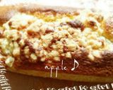 ☆HMでクリームチーズパウンドケーキ♪作り方9写真