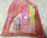 簡単♪キスの生姜タップリ甘酢漬作り方4写真