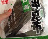 活力鍋でホクホク大根作り方2写真