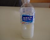 爽やか☆カルピスいちご牛乳♪作り方2写真