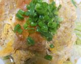 残ったメンチカツでメンチカツ丼作り方14写真