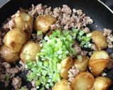 新じゃが＆新たまの甘辛煮作り方4写真