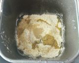 十六茶のパン作り方1写真