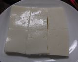 牛乳豆腐作り方7写真