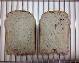 すり胡麻食パン(HB早焼き)作り方4写真