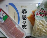 材料３つ☆簡単春巻き作り方1写真