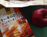 卵なしのくまさんケーキ♡作り方1写真