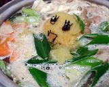 大根おろしアートでふなっしー鍋作り方4写真