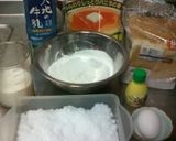*婆ちゃんのMALASADAS*作り方1写真