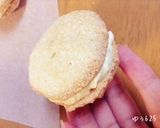 簡単超美味！ダコワーズ♡作り方7写真