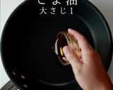 掴め男の胃袋！簡単絶品！豚キムチ作り方10写真