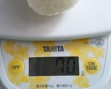 パンダおにぎり 大量生産可能～作り方1写真