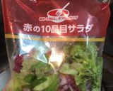 【高速】お手軽サラダ(ビールにピッタリ)作り方1写真