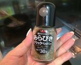 【高速】お手軽サラダ(ビールにピッタリ)作り方4写真