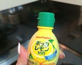 【高速】お手軽サラダ(ビールにピッタリ)作り方5写真