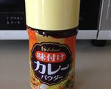 お弁当にも大人気✿海老マヨカレー炒め作り方9写真