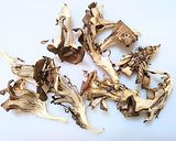 旨味と栄養がギュッと詰まった干しエリンギ作り方14写真
