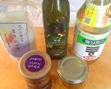 ハチミツで☆振るだけ簡単ドレッシング作り方1写真