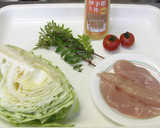 ささみと湯通しキャベツのサラダ作り方1写真