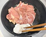 粉不要♪王道の照り焼きチキン作り方3写真