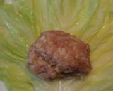塩麹&ご飯入り☆ロールキャベツ作り方6写真