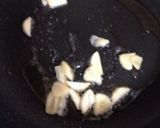節約！大根ニンニク醤油炒め作り方4写真