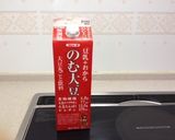 一人ランチに☆あわあわ豆乳パスタ作り方6写真