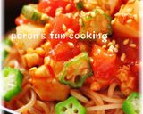 ネバネバパワーで夏バテ知らず！旨ピビン麺作り方9写真